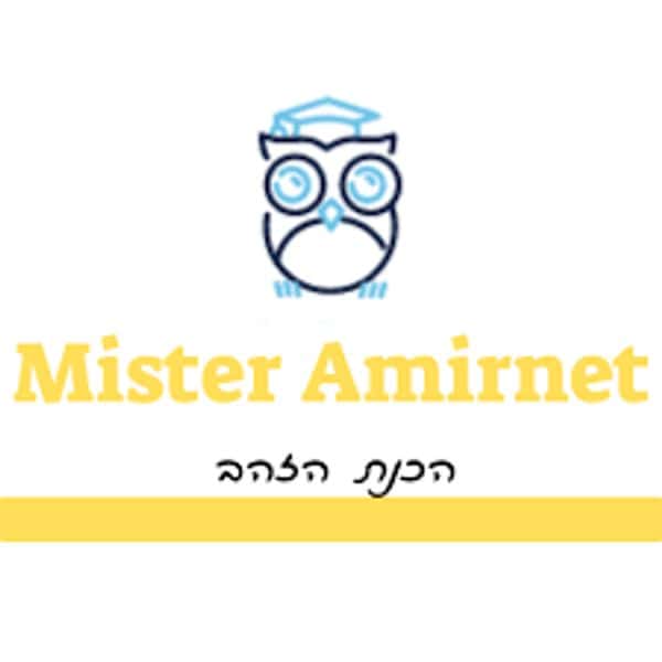 מיסטר מדיקו תמונת המחשה